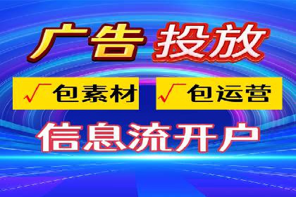 百度推广月费投入案例分析