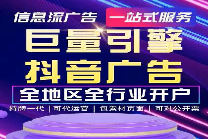 百度推广案例：教育行业的成功秘诀