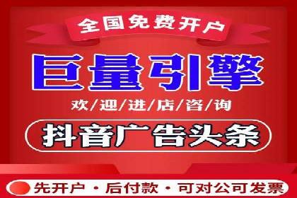 案例分享：如何通过百度推广提升排名